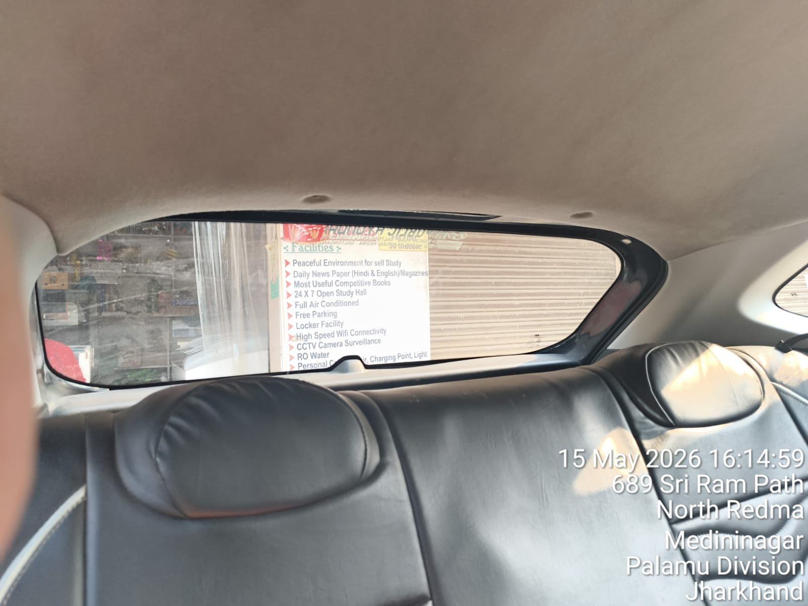 Hyundai i20 - Photo 3