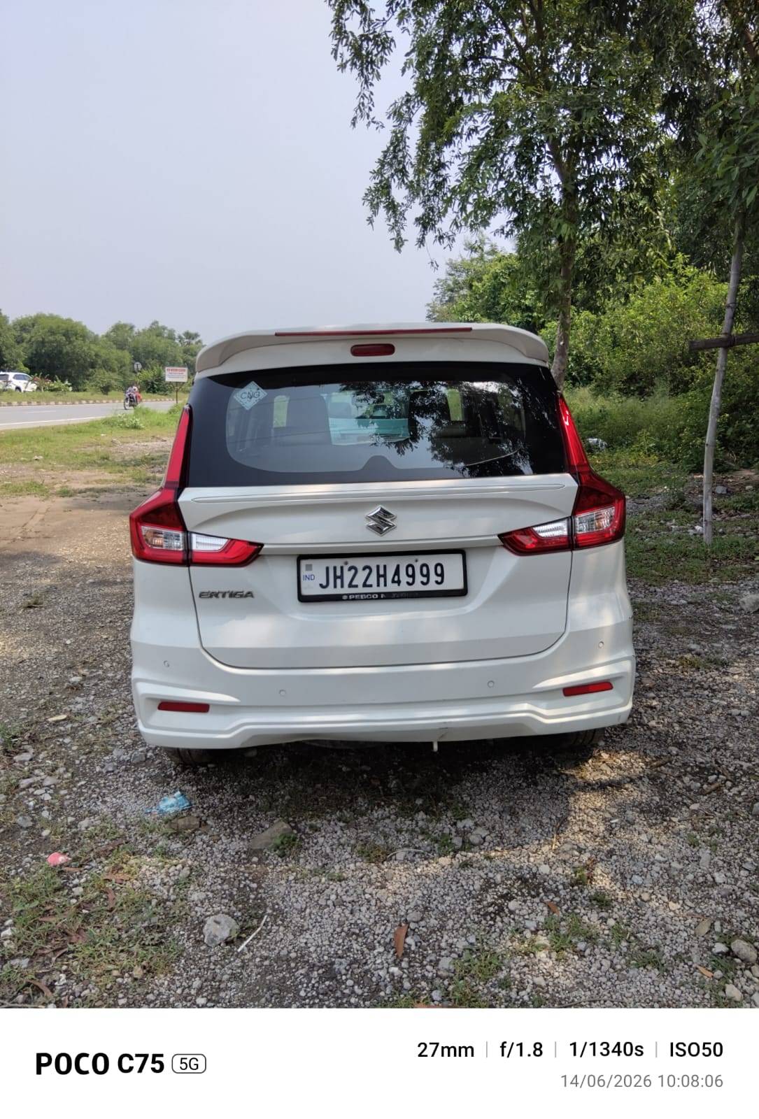 Maruti Suzuki Ertiga - Photo 5