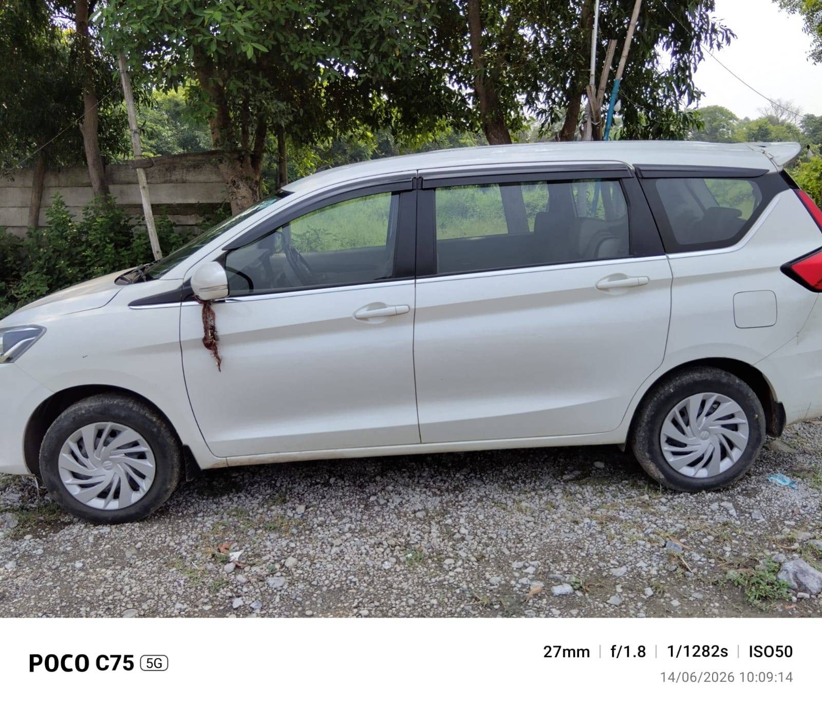 Maruti Suzuki Ertiga - Photo 7