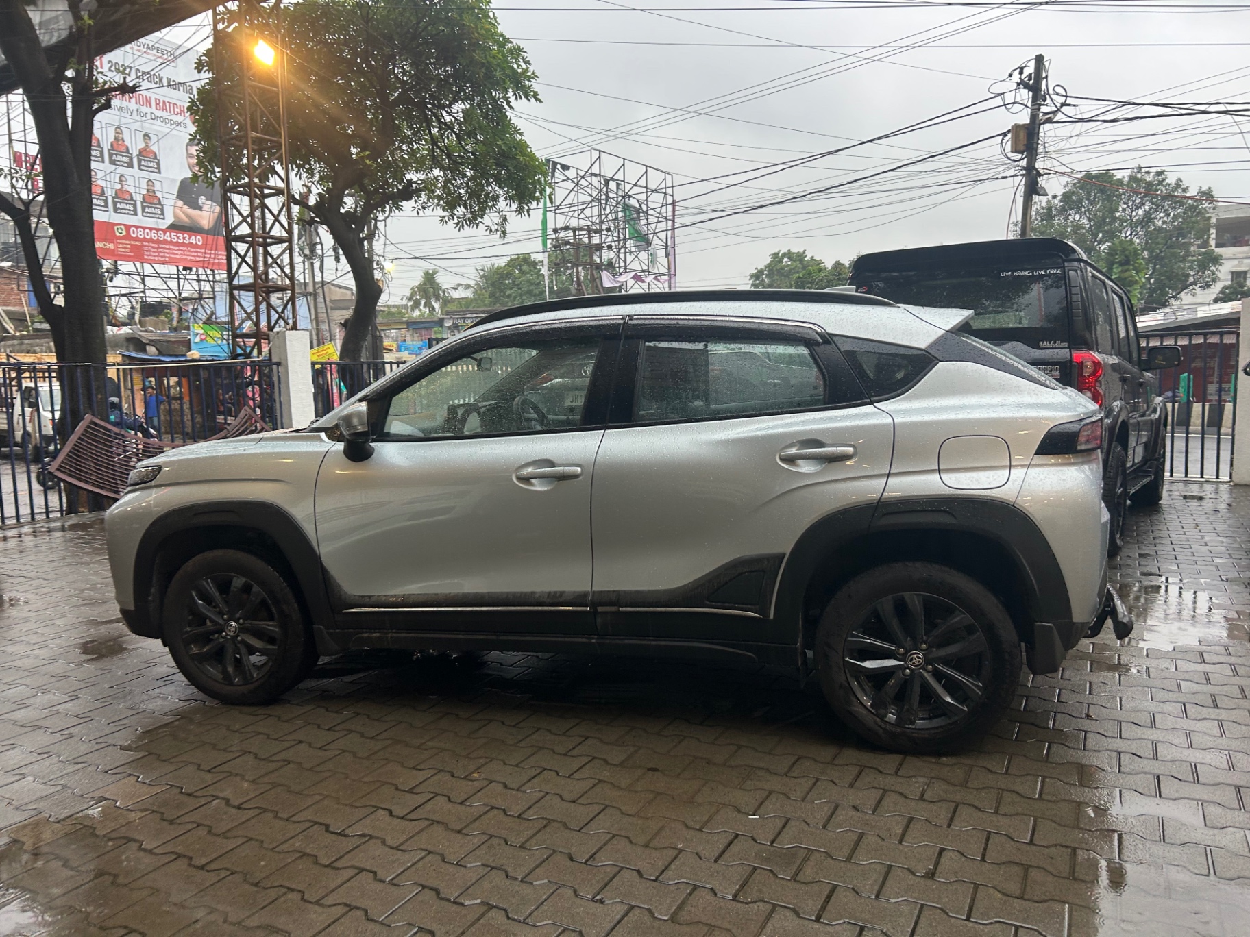 Toyota Urban Cruiser - View 3