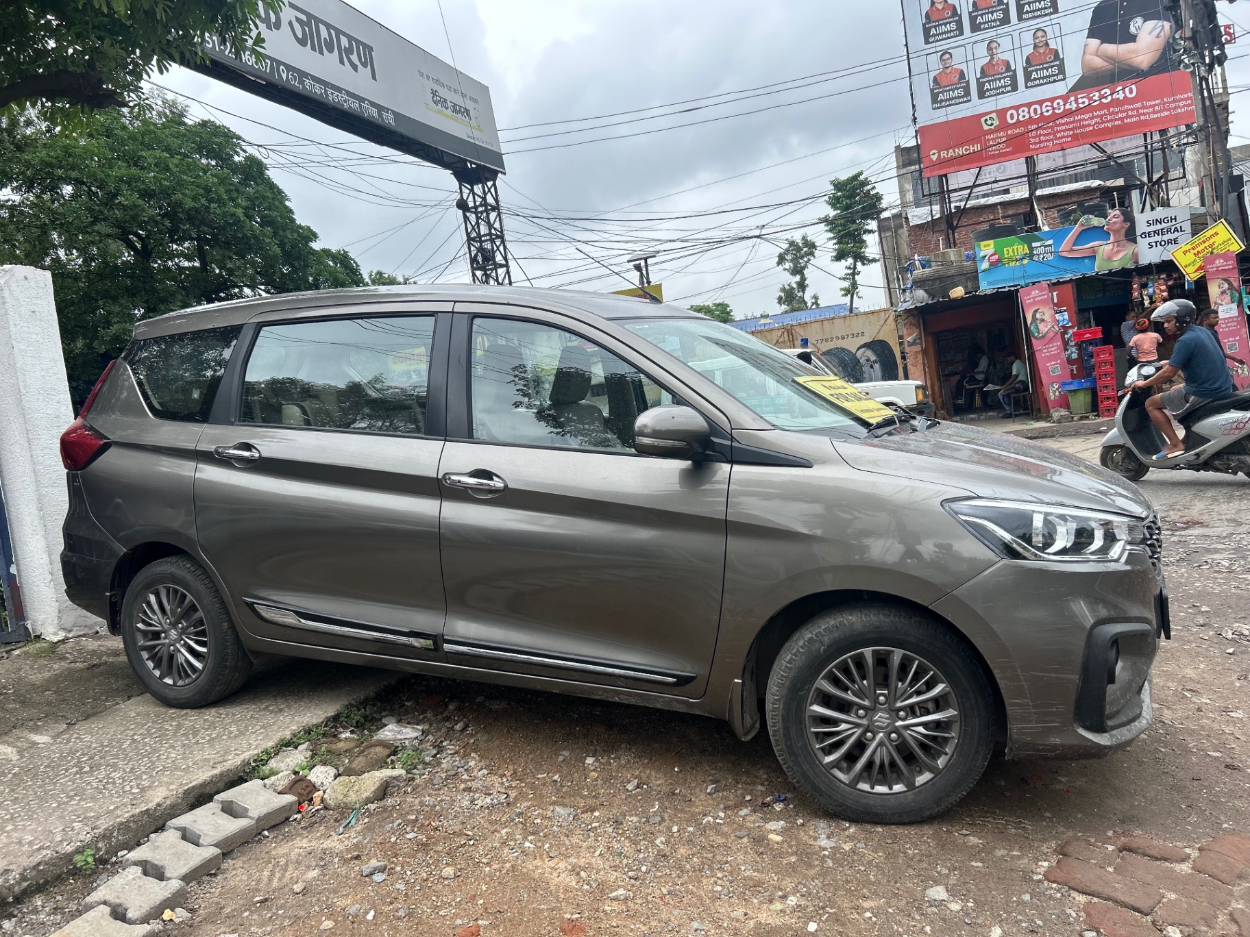 Maruti Suzuki Ertiga - View 2