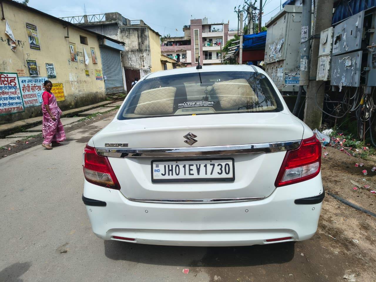 Maruti Suzuki Dzire - Photo 2