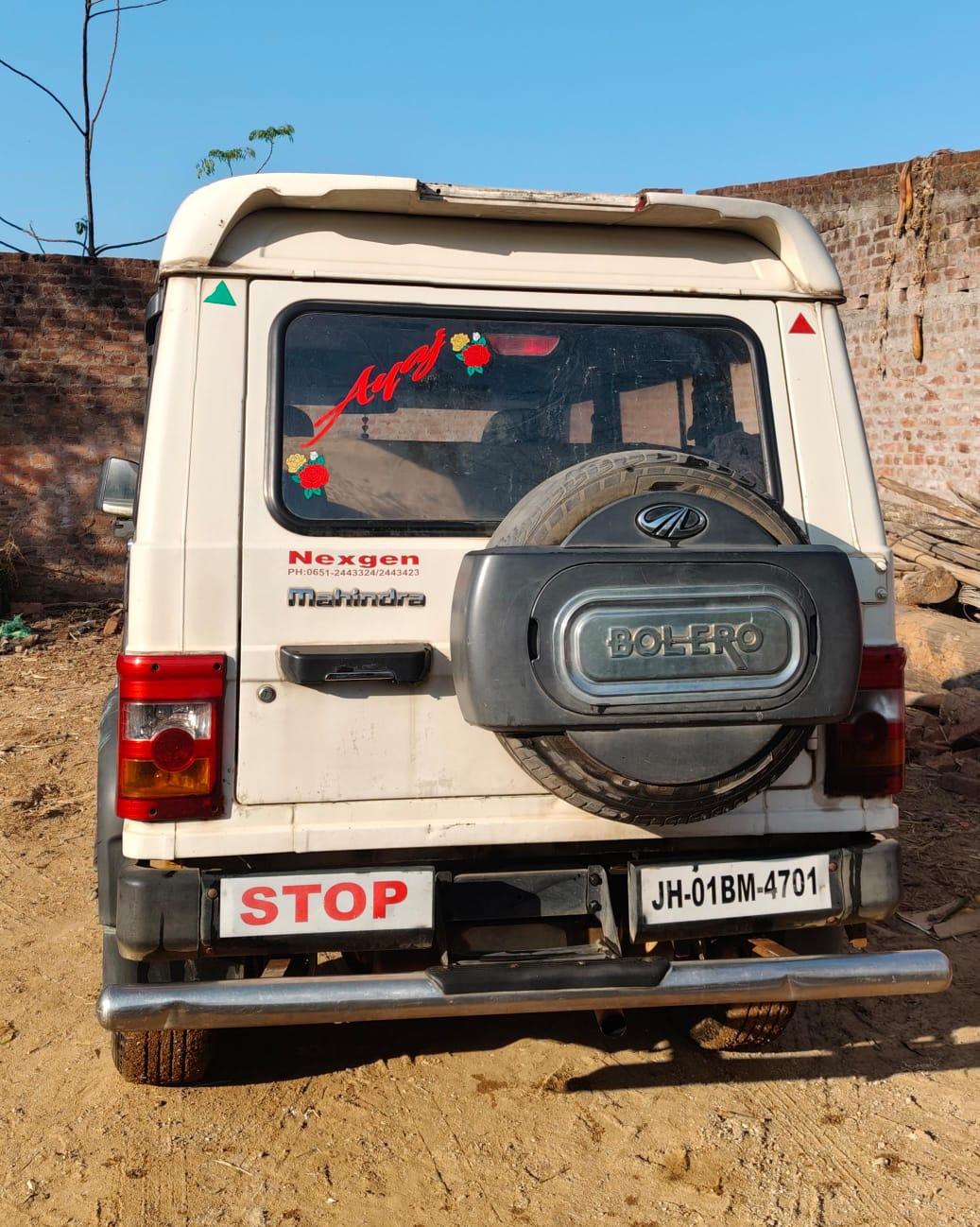 Mahindra Bolero - Photo 4