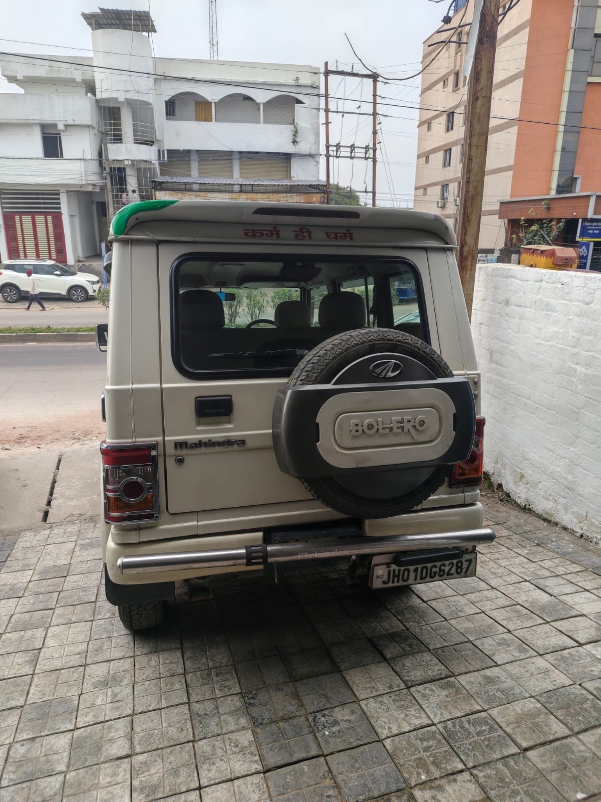 Mahindra Bolero - View 3
